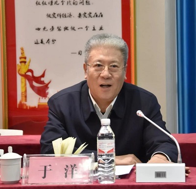 微信图片_20240307094640