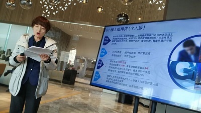 微信图片_20240307095635