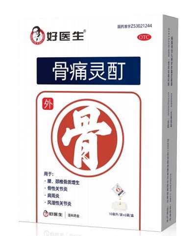 微信图片_20240307141734