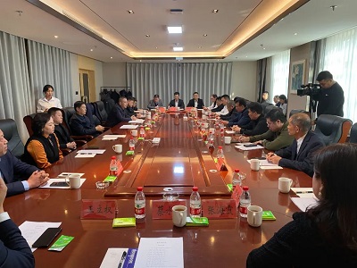 微信图片_20240307153524