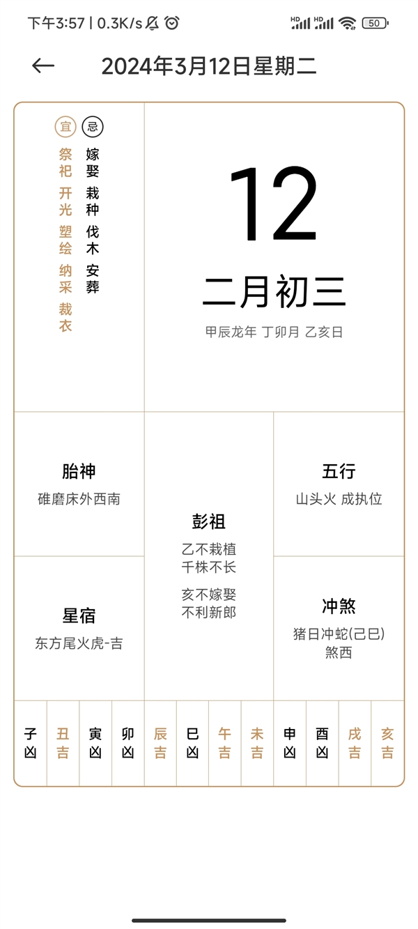 Sfabf600e-ddf2-4e5c-a595-926bbaff2925