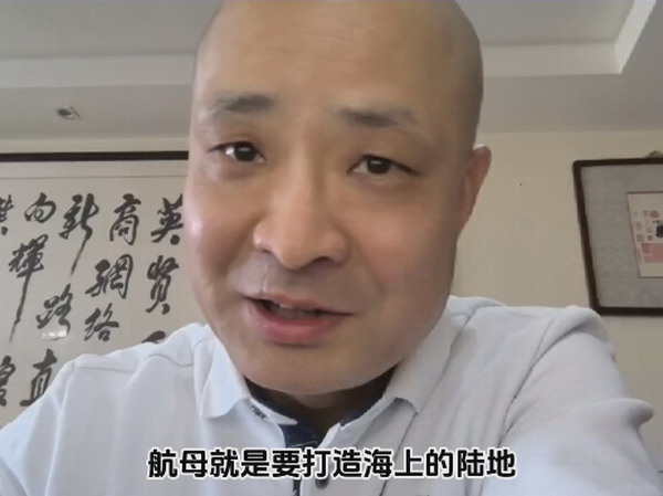 晋商刘文斌秘书长呼吁山西代表委员们争取我国第四艘航母命名为&ldquo;山西号&rdquo;