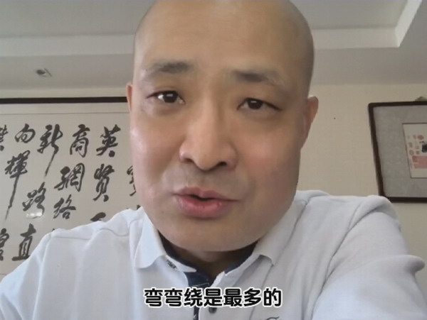 晋商刘文斌秘书长呼吁山西代表委员们争取我国第四艘航母命名为&ldquo;山西号&rdquo;