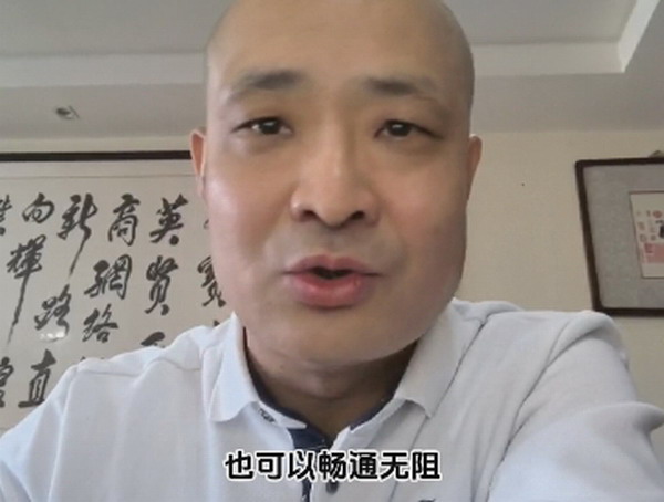 晋商刘文斌秘书长呼吁山西代表委员们争取我国第四艘航母命名为&ldquo;山西号&rdquo;