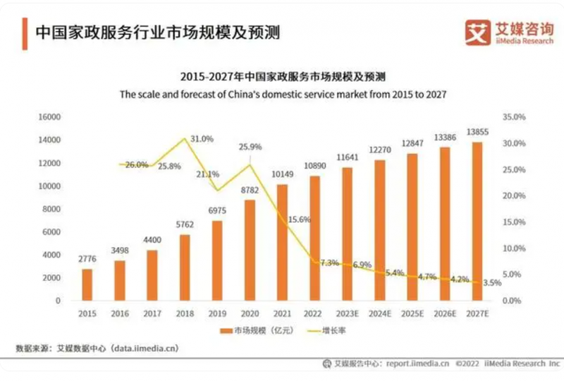 微信图片_20240308104231
