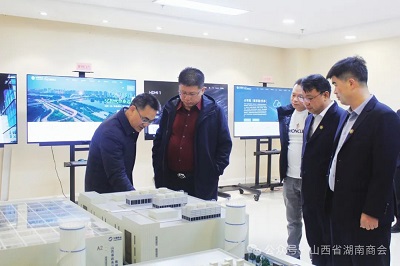 微信图片_20240308141128