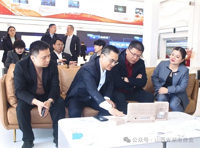 微信图片_20240308141136