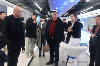 微信图片_20240308141142