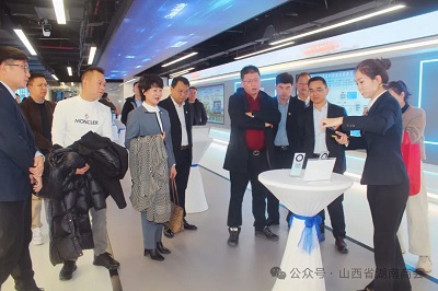 微信图片_20240308141146