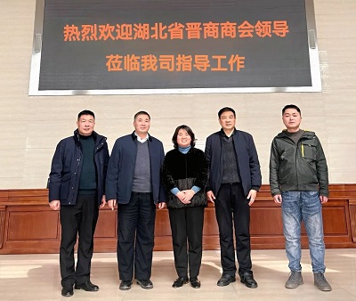 微信图片_20240308142120