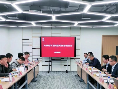 微信图片_20240308150151