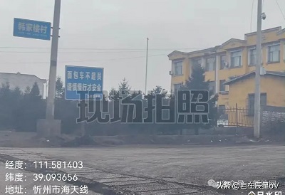 微信图片_20240308152945