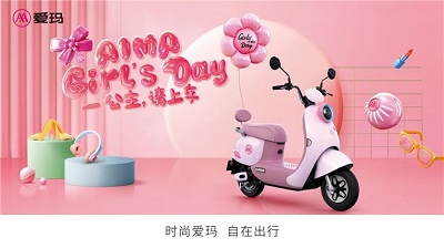 微信图片_20240308155422