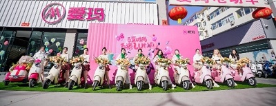 微信图片_20240308155428