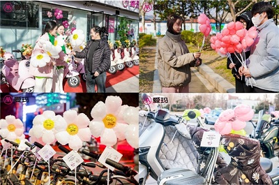 微信图片_20240308155433