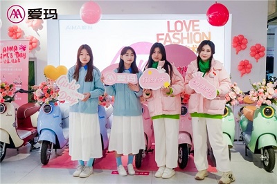 微信图片_20240308155436