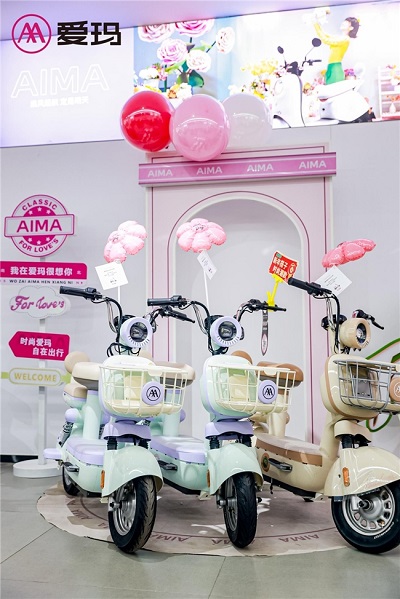 微信图片_20240308155441