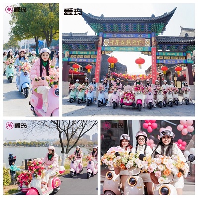 微信图片_20240308155446