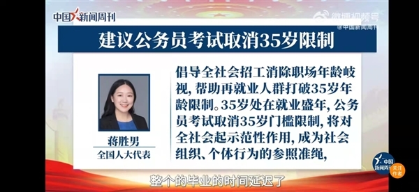 c9ff7e69-0d32-49b5-ad9d-7820a81eebca