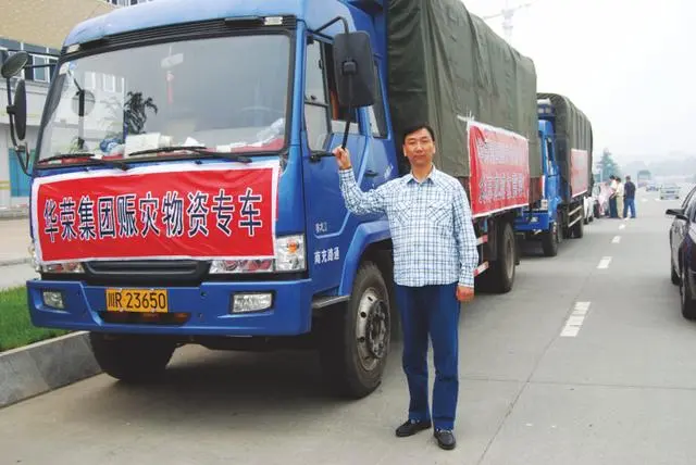 还原真实的钟睒睒