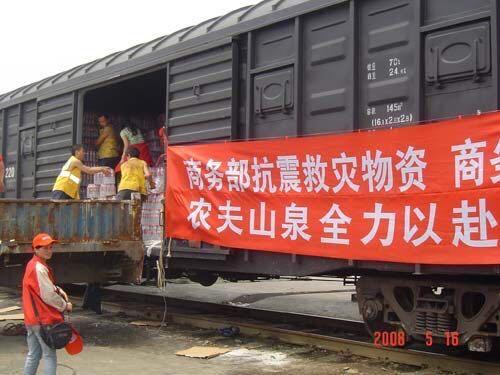 还原真实的钟睒睒