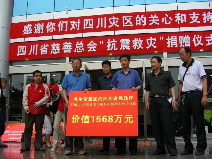 还原真实的钟睒睒