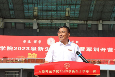 微信图片_20240311094701