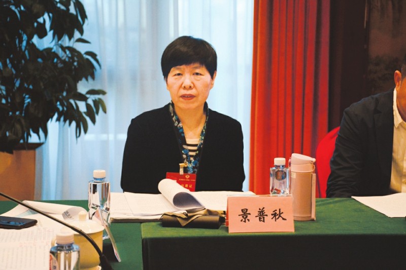 2c020842-01ce-4406-b550-a0344dd776c5-rBDPKmXuP-GAHfODAAa1-WnRybc58