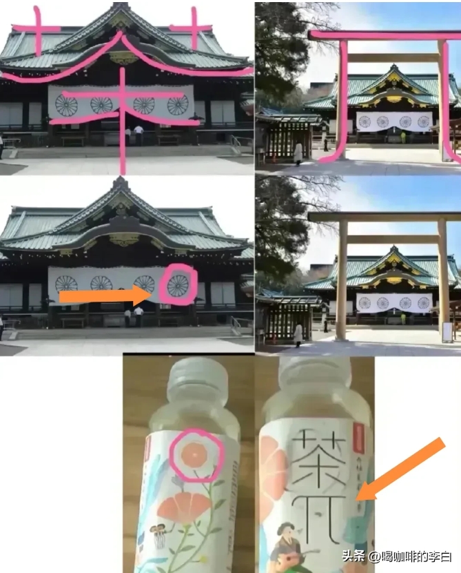 想象力≠创新 | 农夫山泉被网络疯狂带节奏,这到底是谁的悲哀?