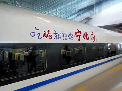 微信图片_20240312095338