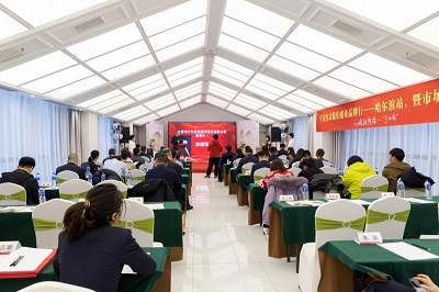 微信图片_20240312095343