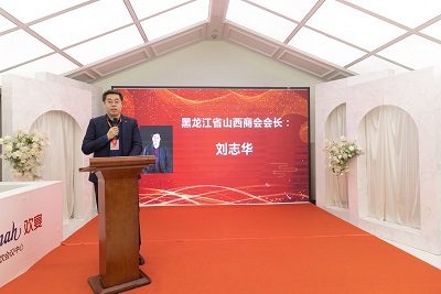 微信图片_20240312095350