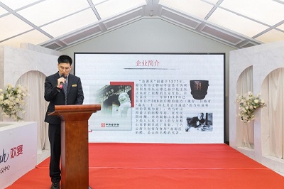 微信图片_20240312095352