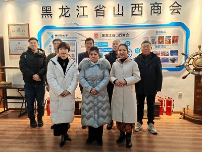 微信图片_20240312095406