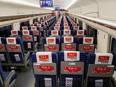 微信图片_20240312095409