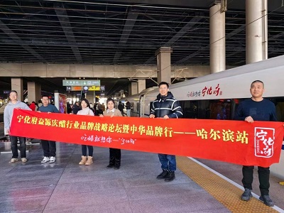 微信图片_20240312095413