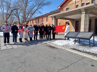 微信图片_20240312095416