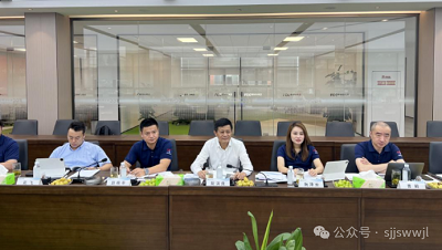 微信图片_20240312103350