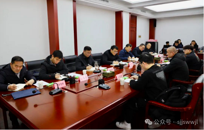 微信图片_20240312103356