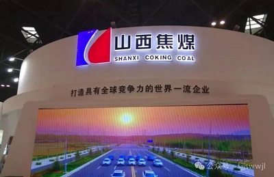 微信图片_20240312103734