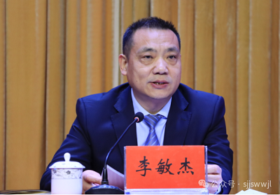 微信图片_20240312104025