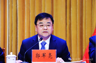 微信图片_20240312104031