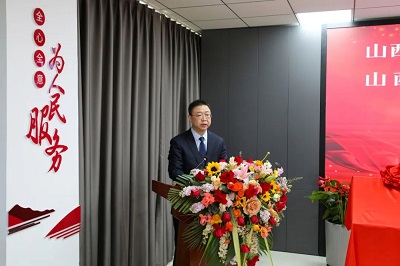 微信图片_20240312110058