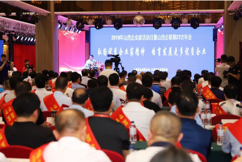 微信图片_20240312114133