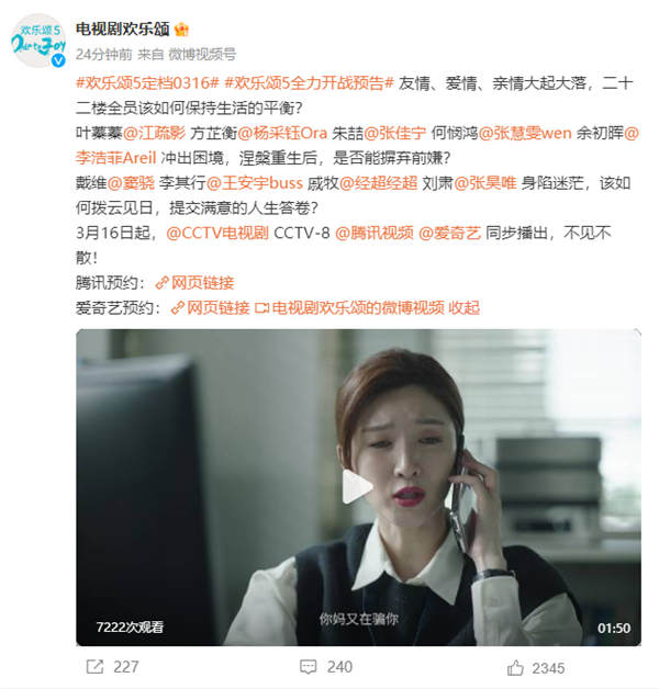 s_3c2a87c8dbc24c40a25d005295331ce9