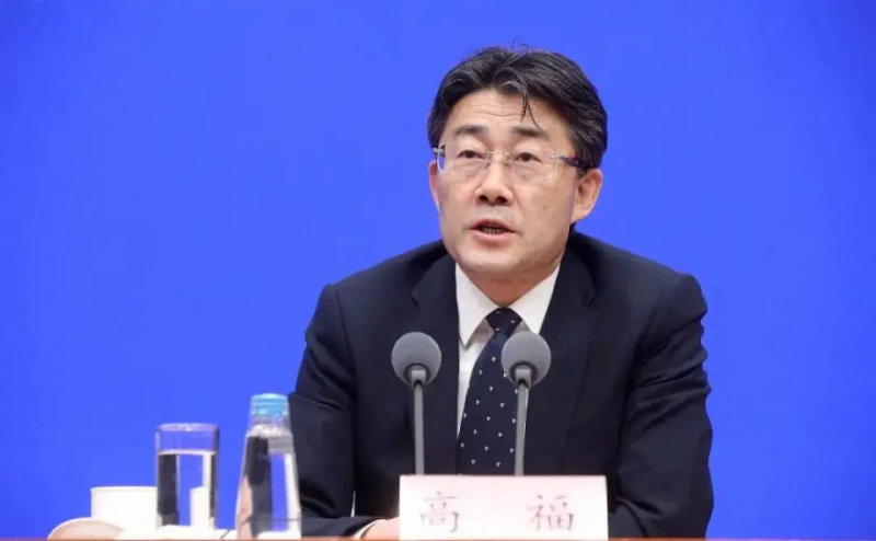 山西老乡高福,有新职务