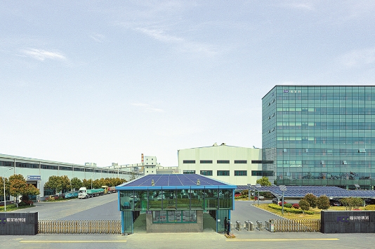 浙江嘉兴首富福莱特玻璃集团董事长阮洪良在山西设立了子公司