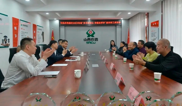 苗建勋3月8日被核准而2月3日已经履职山西河曲农村商业银行董事长...