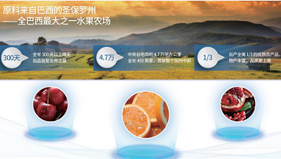 微信图片_20240313141036