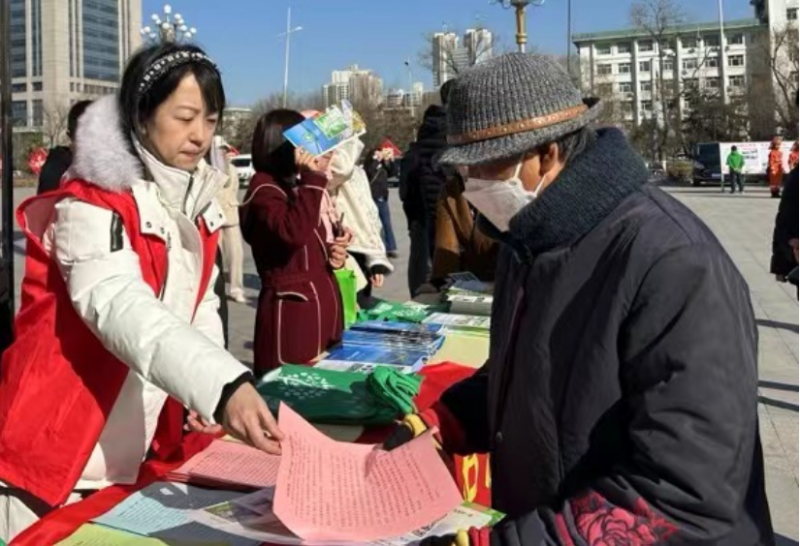 微信图片_20240313141737